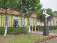 Muzeul Constantin Lucaci din oraşul Bocsa